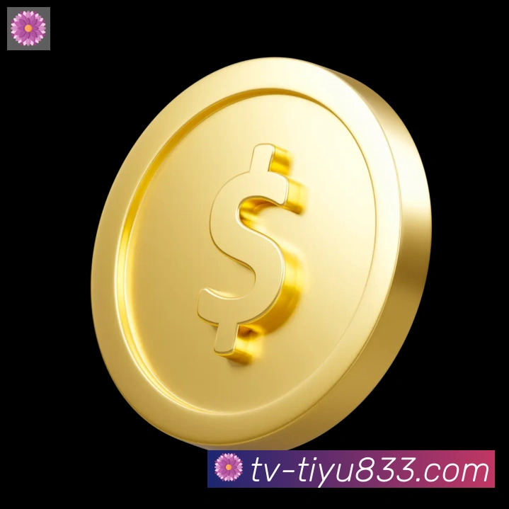 战术演练
